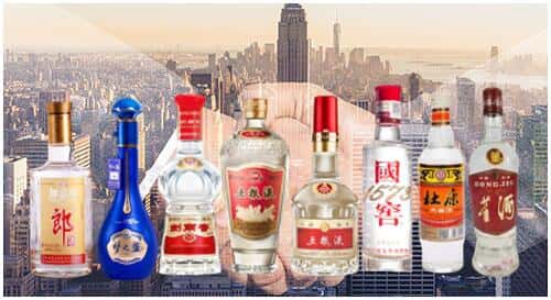 博乐市回收名酒