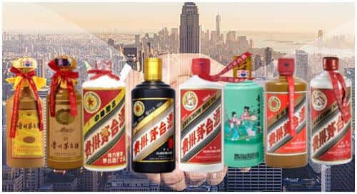 博乐市回收茅台